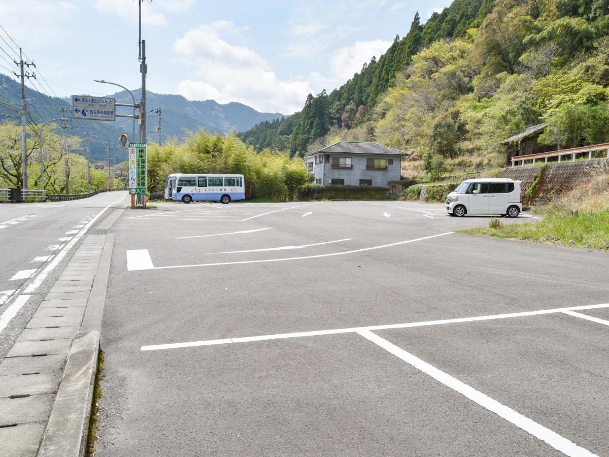 Momijigawa Onsen Hotel Naka Exterior photo